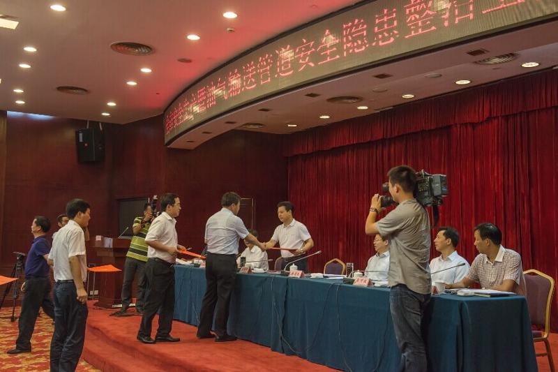 ������ε�λ���������ݽ�����״