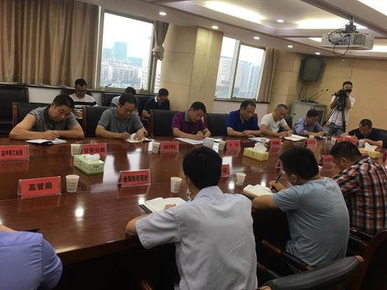 说明: D06947541B0D8A52B4EAB37006B64989