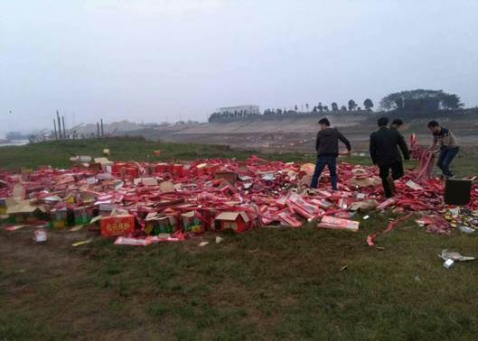 ˵��: C:\Users\Administrator\Documents\Tencent Files\721249987\Image\C2C\8BD172BC29F1EA871E4E07734AA2CC27.jpg