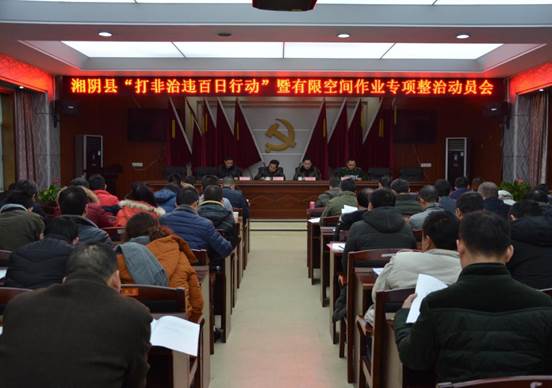 ˵��: {B2R98E8I~386Y~_3Q}7WTM